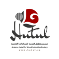 hutul website logo 500px
